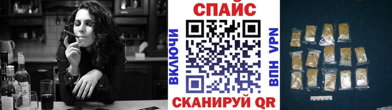 купить закладку  Новосиль  blacksprut сайт  Бутират вода 