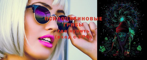 кокаин премиум Алзамай