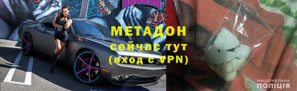 кокаин премиум Алзамай