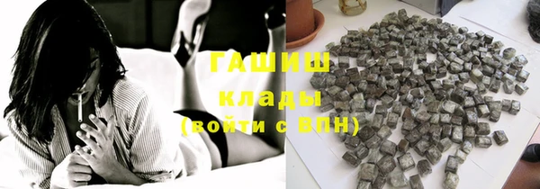 герыч Алексеевка
