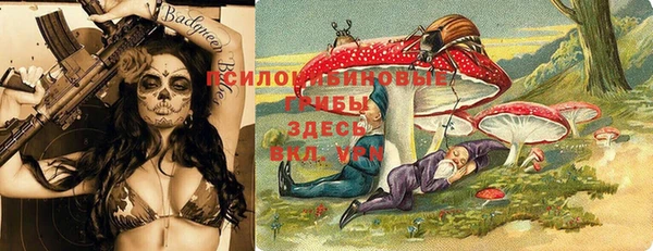 каннабис Алексин