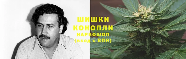 кокаин премиум Алзамай