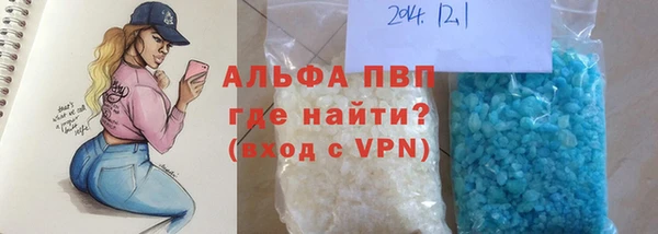 герыч Алексеевка