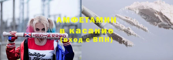кокаин премиум Алзамай