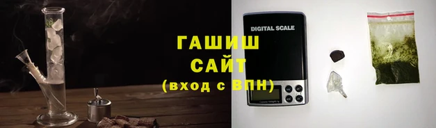 каннабис Алексин