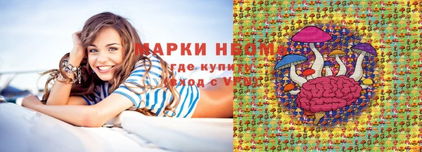 герыч Алексеевка