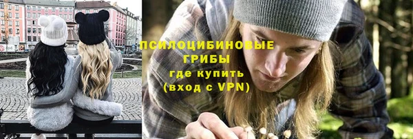 каннабис Алексин