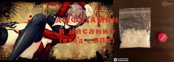 героин Абдулино