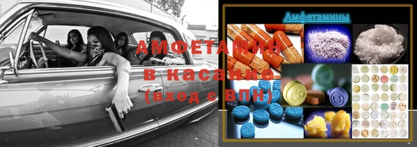 кокаин премиум Алзамай
