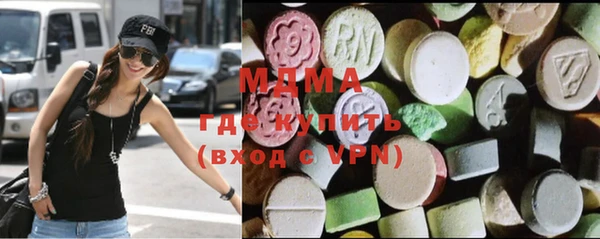 кокаин премиум Алзамай