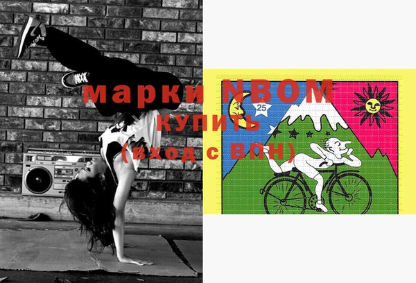 кокаин премиум Алзамай