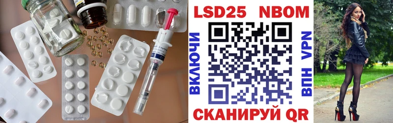 KRAKEN ССЫЛКА  сколько стоит  Новосиль  Лсд 25 экстази ecstasy 
